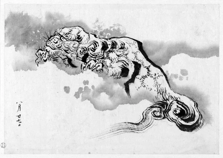 Ink drawing of a curly-maned lion leaping through clouds, its tail a swirl of brushstrokes, with a date written in Japanese characters at the lower left.